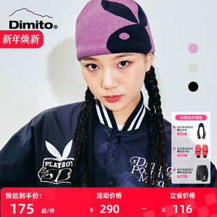 PLAYBOY 24毛线帽男女防寒保暖骑行针织帽46KA021 DIMITO