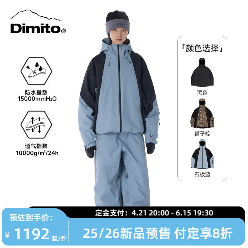 商品详情图片