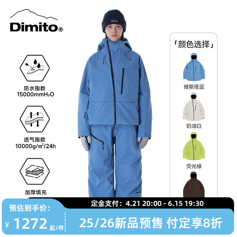 商品详情图片