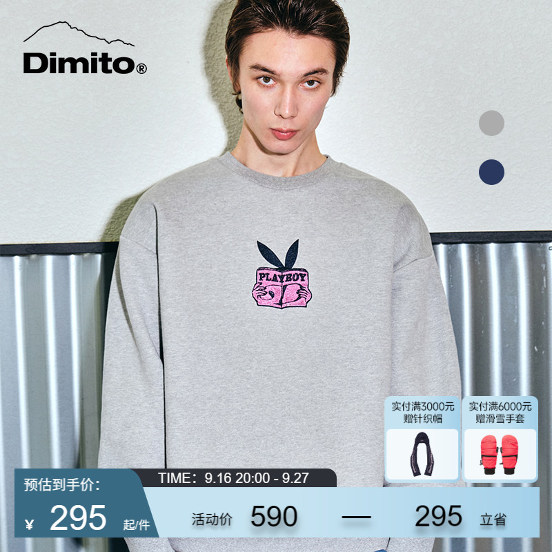 dimito卫衣联名款男女圆领保暖图片
