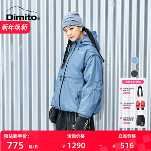 PLAYBOY 24联名款 保暖POLARTEC 滑雪服男女滑雪裤 DIMITO