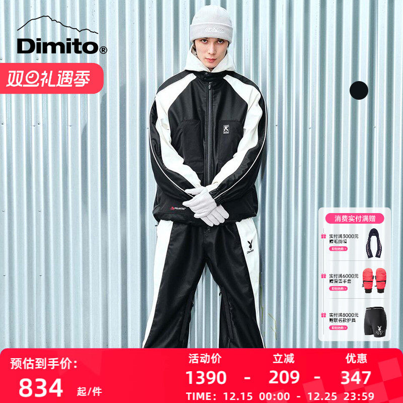 dimito皮衣情侣防风外套