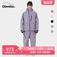 dimito23/24款滑雪服男女滑雪裤单板双板防水防风保暖3L APEX