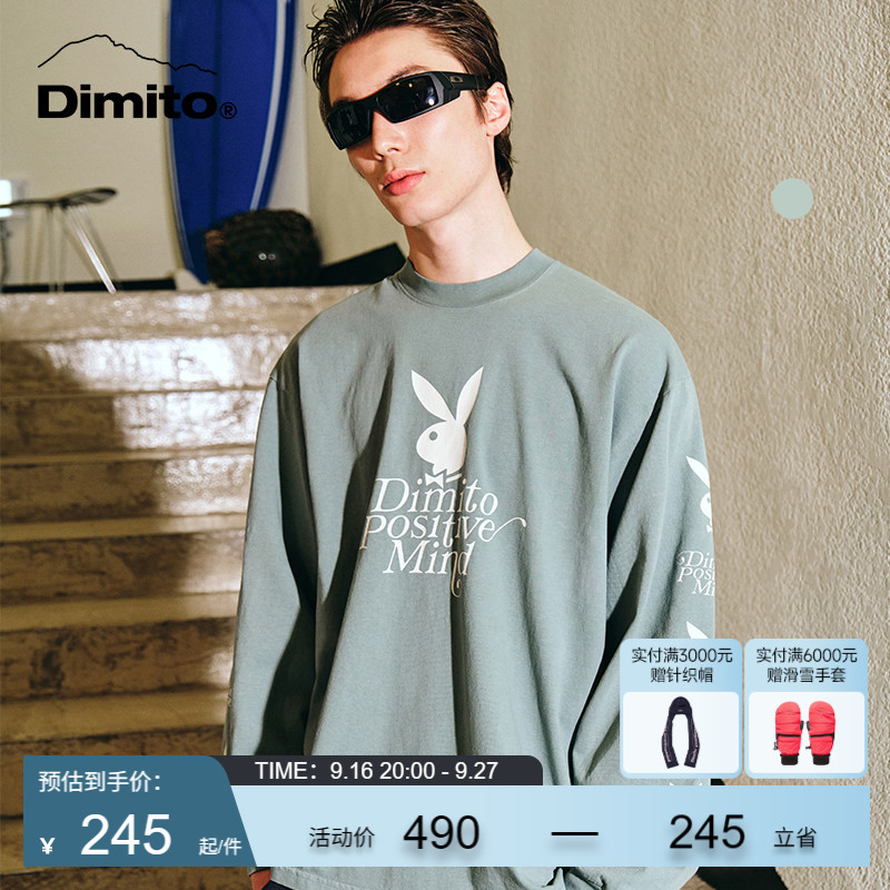 dimito有机棉长袖情侣款图片