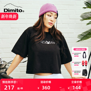 PLAYBOY 24联名款 女棉夏季 短袖 宽松透气T恤 DIMITO