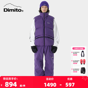 24滑雪馬甲男女雙面可穿防風(fēng)保暖羽絨馬甲 Dimito23 46AA127