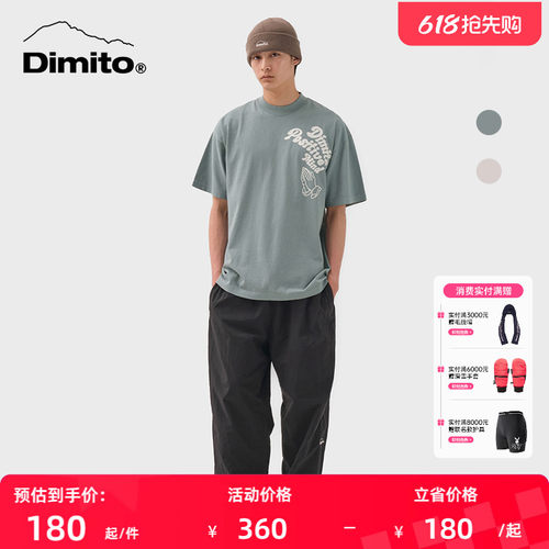 dimito短袖棉男女夏季透气