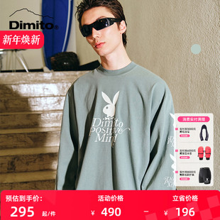 PLAYBOY 24联名款 46CC038 卫衣男女保暖透气休闲 DIMITO