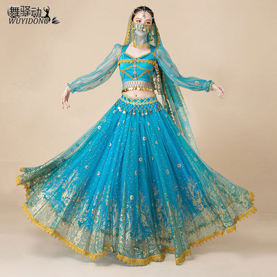 异域风服装印度舞表演出服