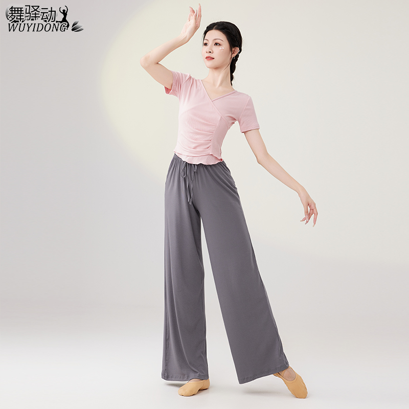 舞蹈服上衣现代舞练功服修身显瘦
