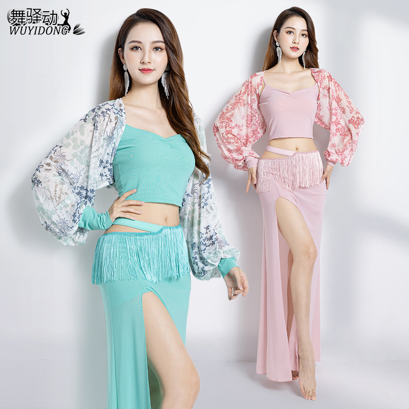 肚皮舞服练功服性感流苏长裙套装