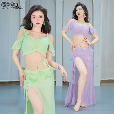 舞驿动新款设计感花瓣肚皮舞套装