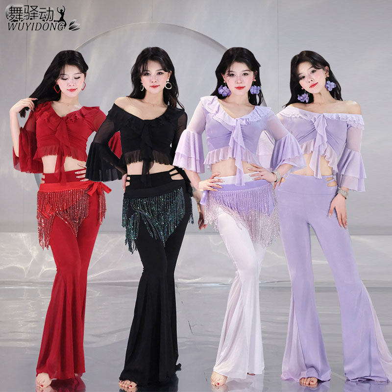 肚皮舞服装2026新款荷叶边喇叭袖演出服东方舞高级练功服表演套装