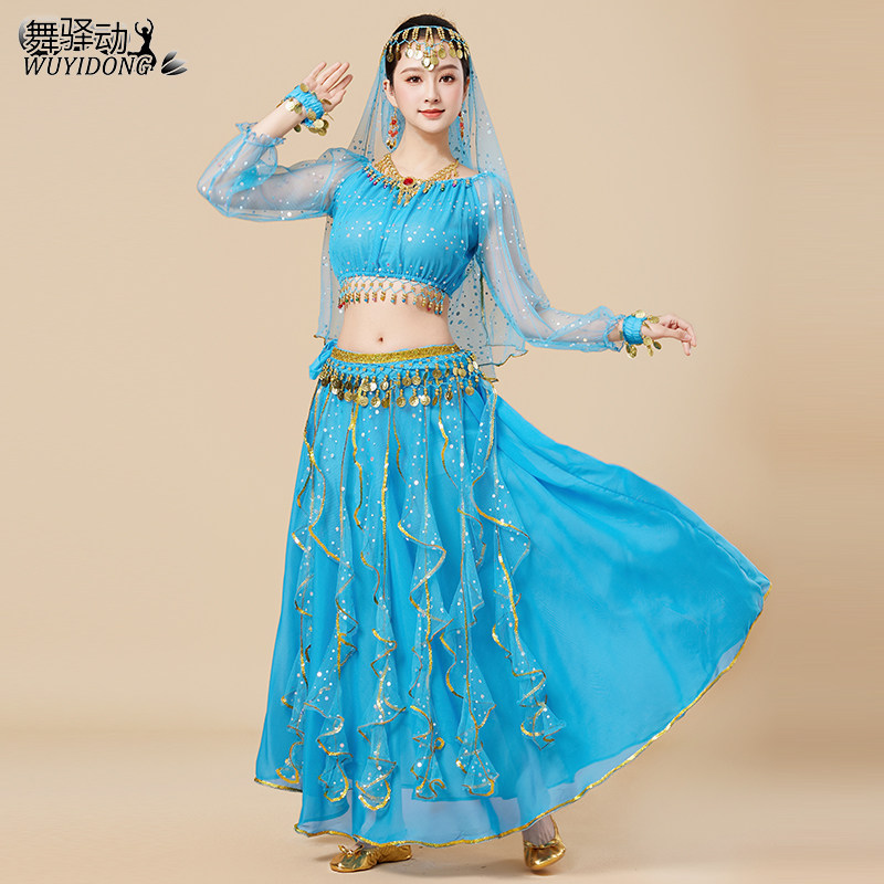印度舞蹈服装异域风情新疆民族舞演出服节日舞台表演服套装成人女