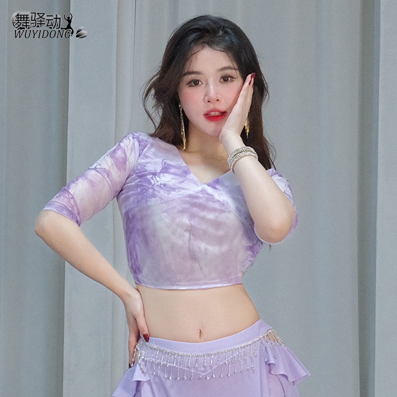 2025新款肚皮舞上衣时尚晕染印花网纱罩衫练功服东方舞蹈服装上装