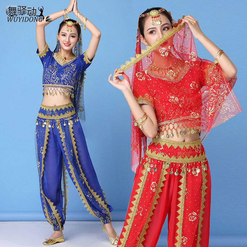 印度舞演出服天竺少女民族舞蹈服年会舞台表演异域风情肚皮舞套装