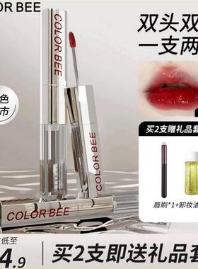 ColorBee双头唇釉不易沾杯不易掉色显白丝绒锁色唇蜜镜面水光口红