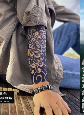 墨色MS草本纹身贴 老传统菊花臂半永久防水果汁持久仿真纹身可爱