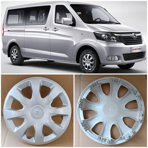 长安睿行轮毂盖睿行M80M70 M60欧诺S铁圈装饰盖新M201轮胎帽14寸