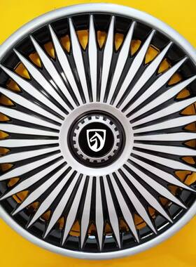 用于宝骏乐驰 310 W 630 510 730铁钢圈轮毂盖轮胎装饰罩帽壳