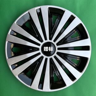 中兴田野汽车配件旗舰A9长铃中兴皮卡轮毂罩轮毂盖改装轮盖大轮盖
