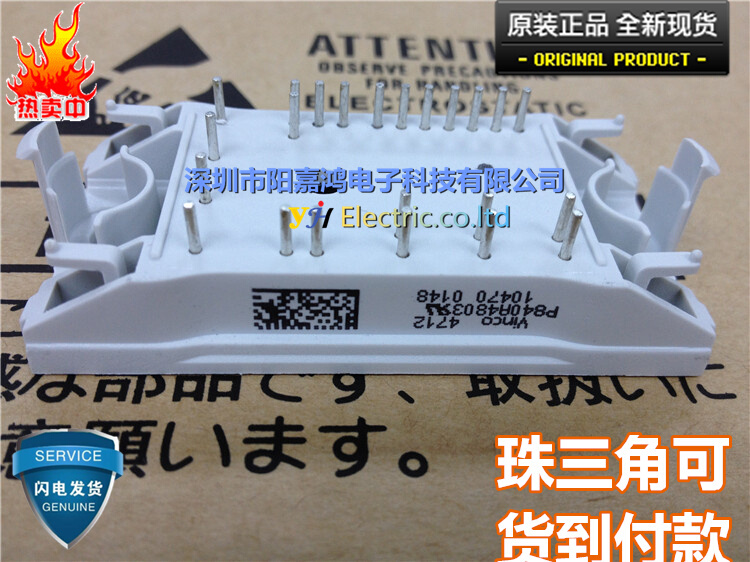 p840a p849a p848 p840a4903/4x904/4905 p849a4903/4904/4905全-封面