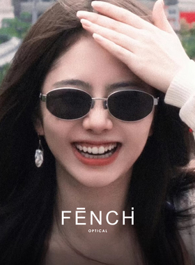 2025新款轻奢老钱风墨镜女