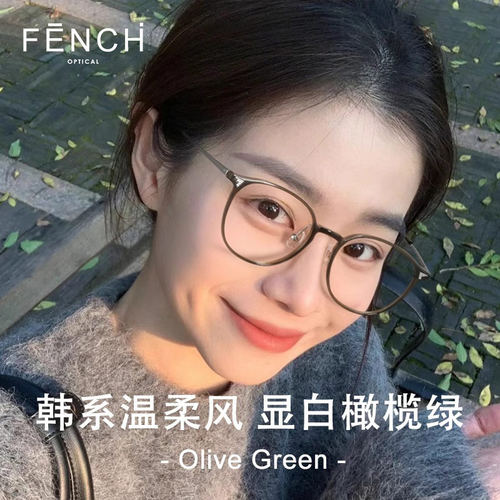茶色大框眼镜女超轻素颜神器
