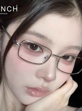 FENCH日系纯欲风金丝方框眼镜女小脸复古银边防蓝光窄框眼镜框架