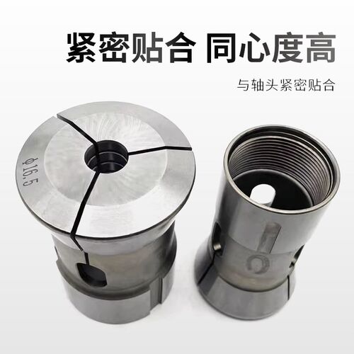 加长非标36机46机0640机数控车床内涨蓬胀夹头内撑内涨轴发夹具