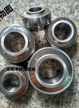 不锈钢外球面轴承SUC204 UC205 UC206 UC207 UC208 209 210 UC211