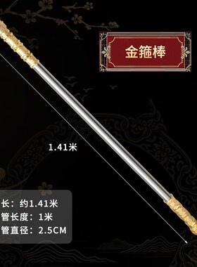 网红五金圣锤手工组装道具配件雷神之锤黄金圣锤昊天锤道具摆件