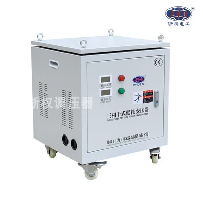 厂家SG-30KVA三相干式隔离变压器380V伏变220V转440V480V415V660V