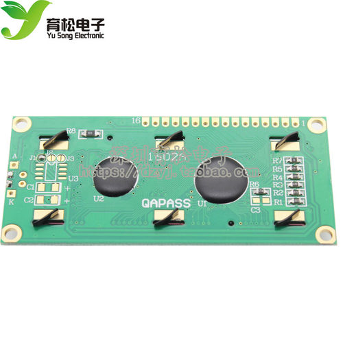 黄绿屏 1602液晶屏 LCD1602 LCD-1602-5V 5V 黑字体 带背光