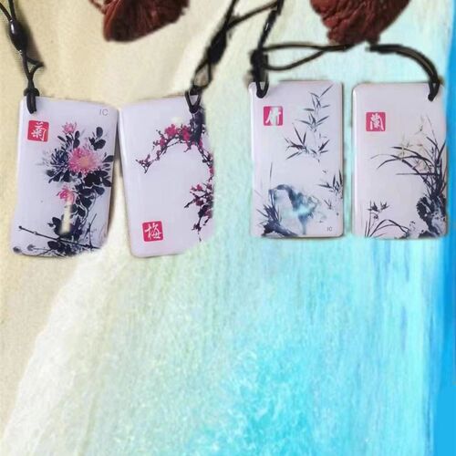 M1卡S50卡IC卡酒店公寓门禁电梯订制卡物业卡考勤卡