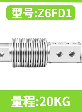 德国HBM称重传感器Z6FD1/Z6FC3波纹管重力感应器50/100/200/300KG