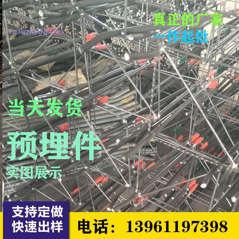杆预埋件基础地埋件基座地笼监控器材配件监控立杆监控支架监控杆