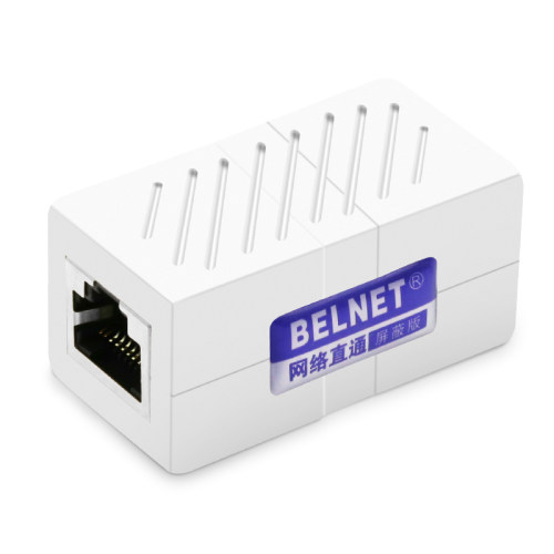 BELNET网线直通头RJ45网线连接器网线对接头水晶头接头网线延长器