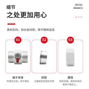 BTLY矿物质电缆终端头NG-A铝合金柔性铝护套绝缘防火电缆接地端子