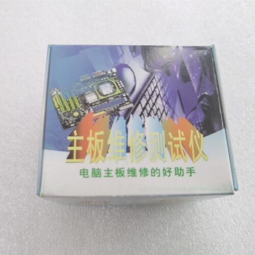 台式机AM3带灯测试仪AM2通用带灯假负载 AM3带灯测试座 CPU带灯