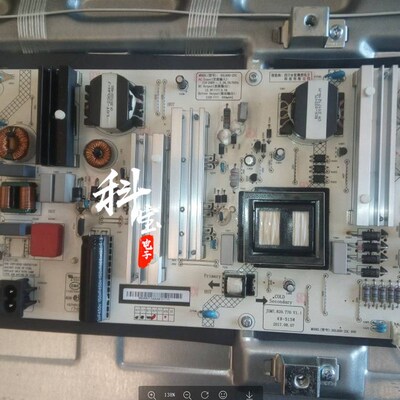 全新长虹65AM 65D2P 65A5U 65F8 65F9灯条65D3P JL.D65071330-002