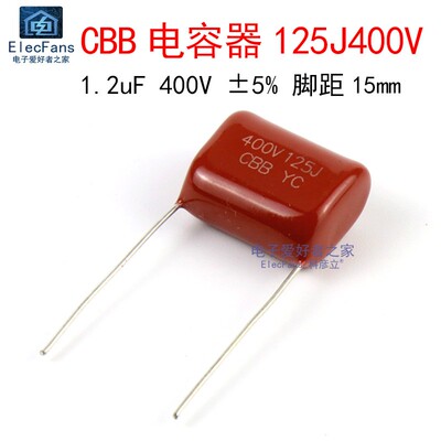 CBB电容器100V/400V/630V/104J/0.1UF/224/474/105/335/475/106
