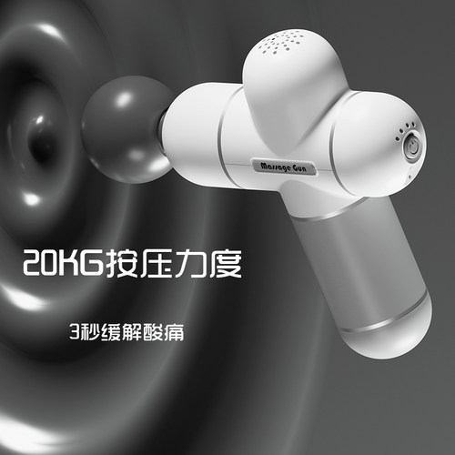 德国DZBPIA筋膜枪肌肉按摩器多功能静音肌肉肌膜枪理疗级迷你小型