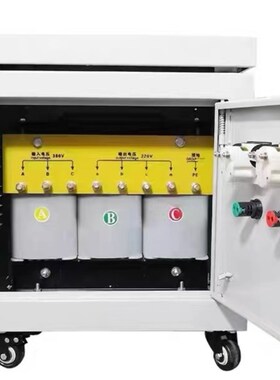 三相干式隔离变压器380V变220V200V升压415V440V480V690V5KW10KVA