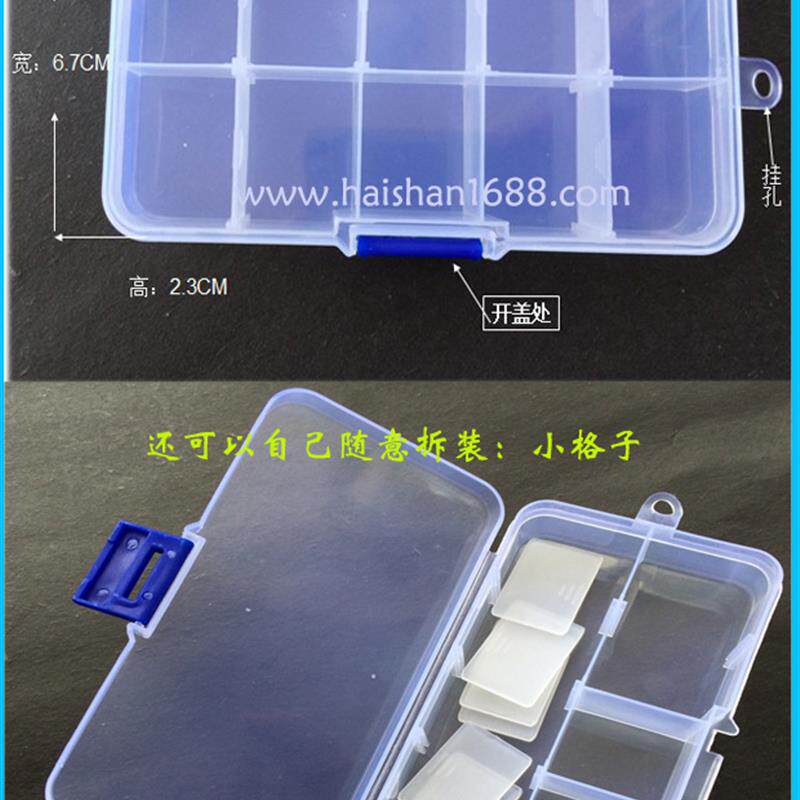 汽车保险片/环保中型插片车用保险丝/锌片5A7.5A10A15A20A20A25A图片