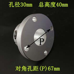 导向轴支座STHWRB20 25开口光轴固定座轴承座STHWRBL30标准型轴座