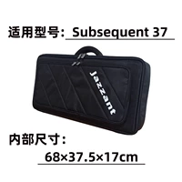 Moog последующий 37 пакет клавесина