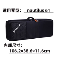 Korg nautilus61 пианино сумка
