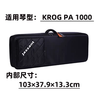 PA600/PA700/PA1000 Piano Bag