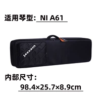 Ni A61 Piano Bag